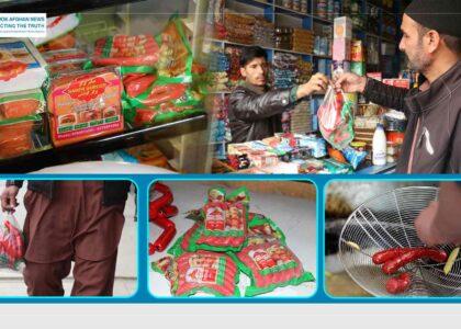 Burger, sausage market in Kabul; concerns over quality, MoPH measures