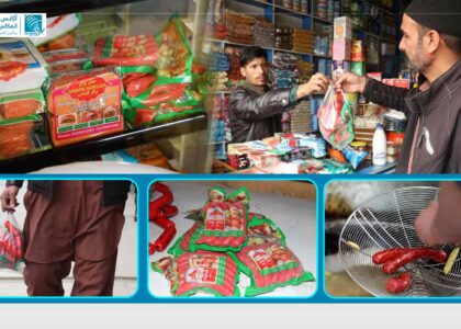 بازار برگر و ساسچ در کابل؛ نگرانی‌ها از کیفیت و اقدامات وزارت صحت عامه