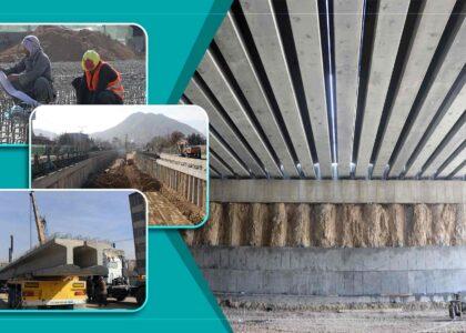 د کابل ښار د بره‌کي څلورلارې هوایي پله د لاندې سړک چارې ۶۰ سلنه ترسره شوې دي