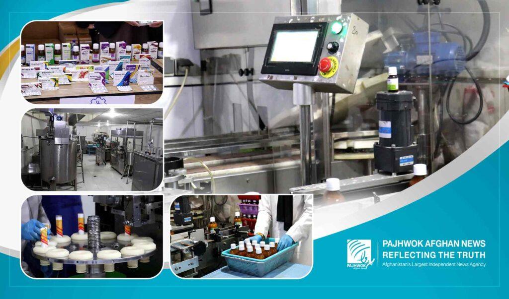 Efforts on to boost medicine production; experts stress enhancing quality, quantity