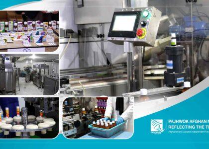 Efforts on to boost medicine production; experts stress enhancing quality, quantity