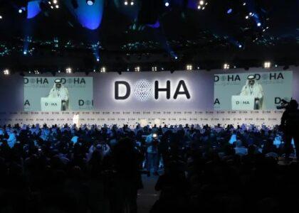 نشست «فورم دوحه» در قطر امروز آغاز شد