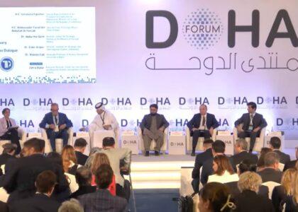 فورم دوحه؛ تأکید بر نقش افغانستان در اتصال منطقه‌ای