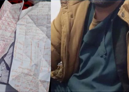 غزني ښار کې یو کوډګر نیول شوی