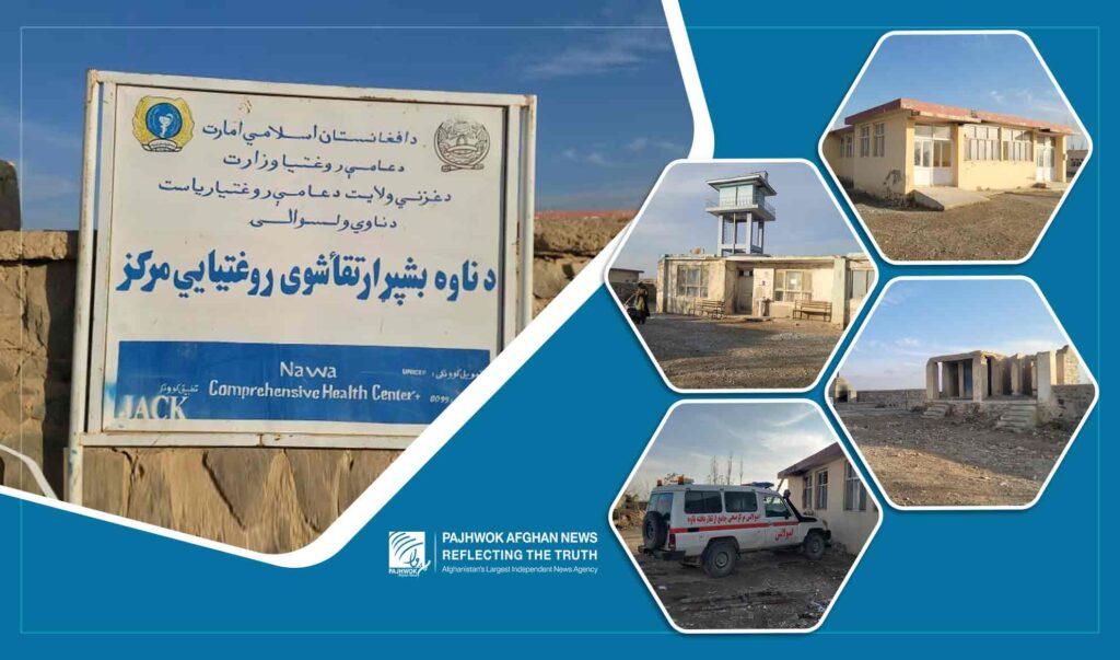 Long walks, water worries: Daily struggle in Nawa district villages, Ghazni