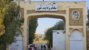 Chinese firm keen to invest in previous stone mines in Ghor