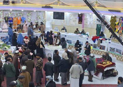 نمایشگاه یک‌روزۀ محصولات زراعتی و صنایع دستی در جوزجان برگزار شد