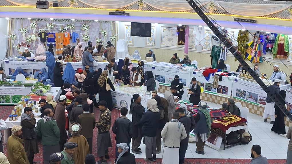 نمایشگاه یک‌روزۀ محصولات زراعتی و صنایع دستی در جوزجان برگزار شد