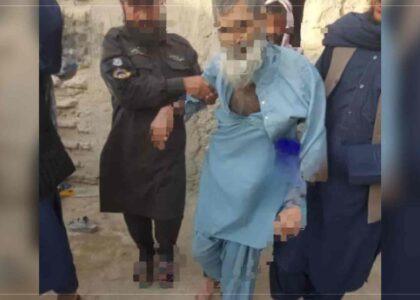 Man freed from house arrest after 12 years in Nimroz