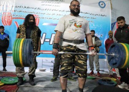 په ننګرهار کې د پاورلفټینګ سیالیو اتلولي د غور لوبډلې خپله کړه