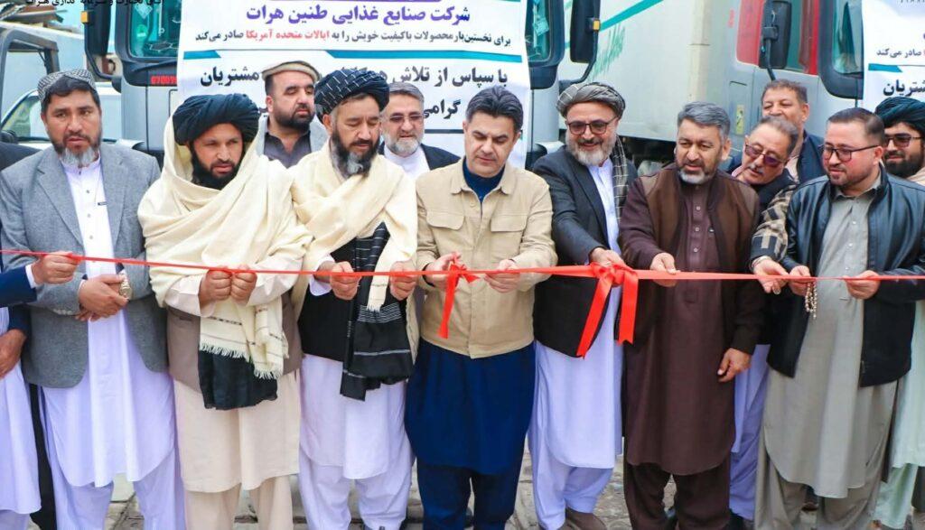  له هراته لسګونه ټنه مربا او ترشي امريکا ته صادر شوه