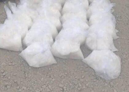 ۲۹ کیلوگرام مواد مخدر نوع «شیشه» در هرات کشف و ضبط شد