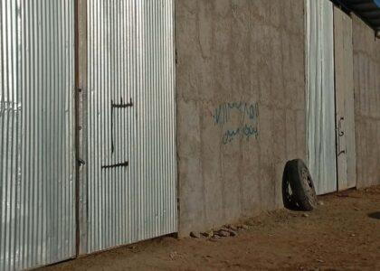 فراه کې د غوړیو د احتکار له امله څلور لوی ګودامونه تړل شوي