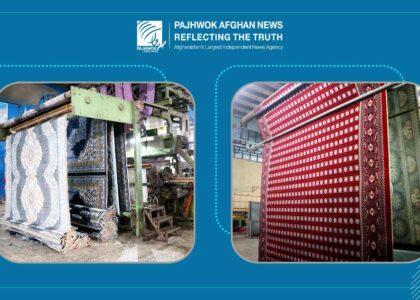 Herat carpet factories meet 45 percent of domestic demand