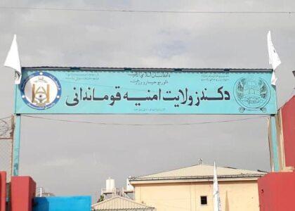 کندز کې د ترافیکي پېښې له امله ۲۲ کسانو ته مرګ‌ژوبله اوښتې