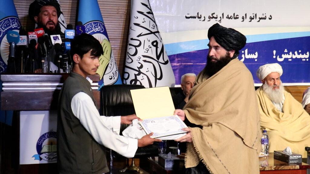 د هېواد په کچه «د ساینس او ریاضي المپياد» سیالۍ؛ د پروان زده‌کوونکو لومړی مقام خپل کړ