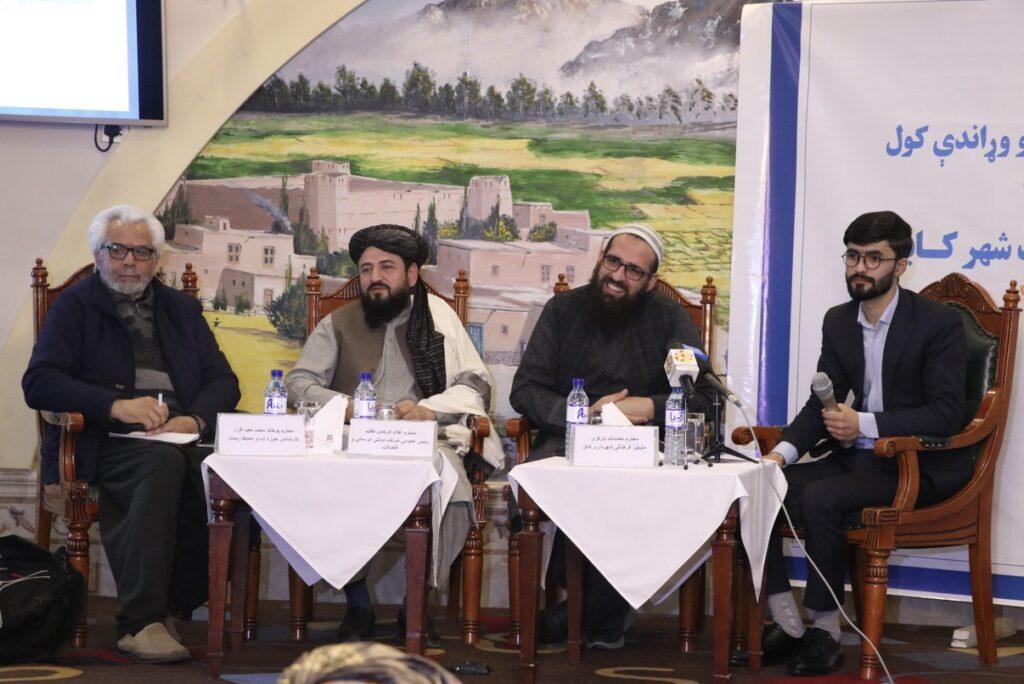 نتایج یک سروی دربارۀ دسترسی باشنده‌گان شهر کابل به آب آشامیدنی