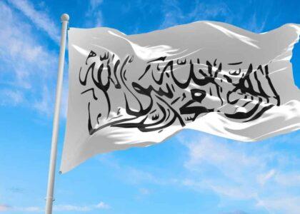 نشست علماء: بر دیگران تجاوز نمی‌کنیم اما اگر کسی حریم کشور ما را نقض کند، علیه‌‌ آن «جهاد فرضی» اعلام می‌کنیم