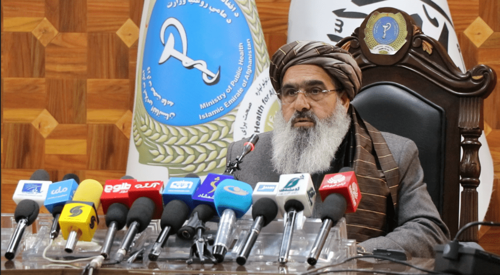 وزیر صحت عامه: هند در زمینه‌های ایجاد بخش رادیوتراپی، تداوی امراض سرطانی و واکسین به افغانستان کمک می‌کند