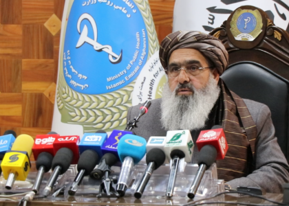 وزیر صحت عامه: هند در زمینه‌های ایجاد بخش رادیوتراپی، تداوی امراض سرطانی و واکسین به افغانستان کمک می‌کند