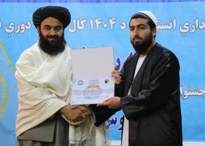 ۲۷ تن برای نخستین بار از انستیتیوت توریزم و هوتل‌داری فارغ شدند