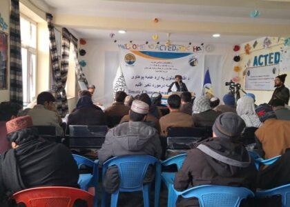 Jawzjan officials stress environmental protection, water conservation