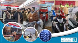 نمایشگاه سه‌روزۀ تولیدات داخلی در جوزجان گشایش یافت