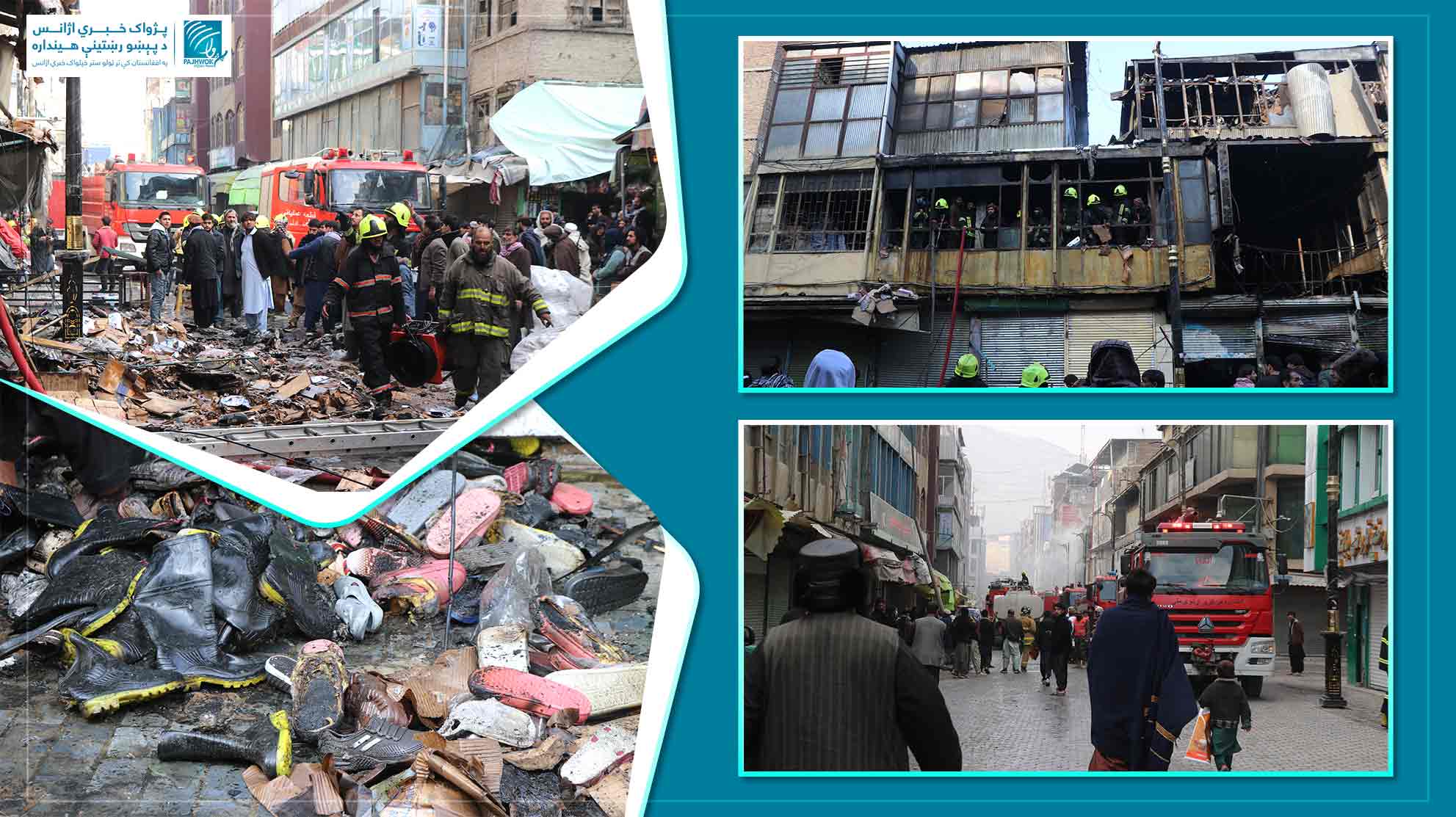 Kabul’s Mandawi blaze causes nearly $700,000 in losses