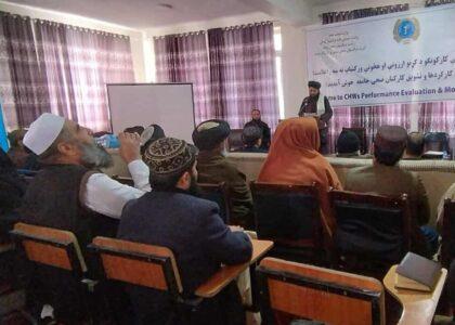 مسوولین: لوګر کې څلور زره کسان په رضاکارانه ډول روغتیايي خدمتونه وړاندې کوي