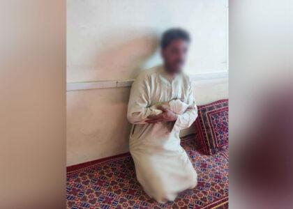 Man arrested in Logar for allegedly killing his wife