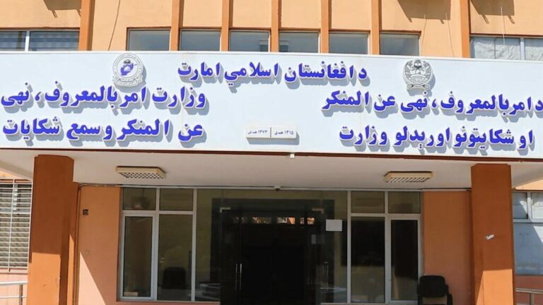 دیدار وزیر امربالمعروف با اعضای کمیسیون عالی شیعیان