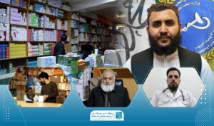 روغتیايي متخصصین: د پاکستاني وارداتي درملو ډېره برخه لازم کیفیت او اغېز نه لري