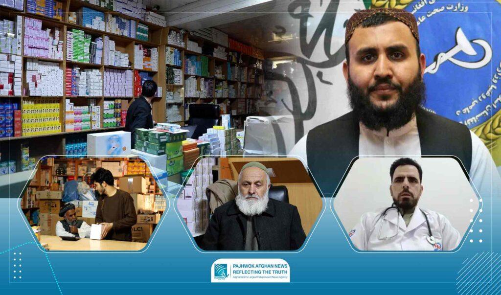 Experts: Most Pakistani imported medicines are low-quality, ineffective