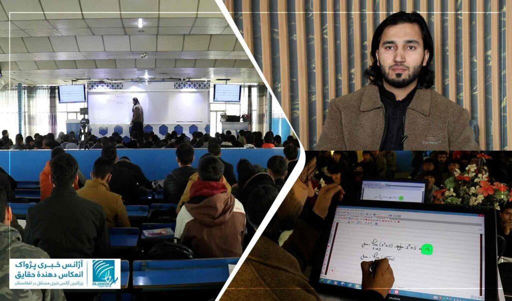 11-year journey: Teacher who trained 20,000 Kankor students