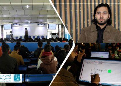 آموزش ۲۰ هزار جوان برای موفقیت؛ روایت بیش‌از یک دهه تلاش یک آموزگار آماده‌گی کانکور