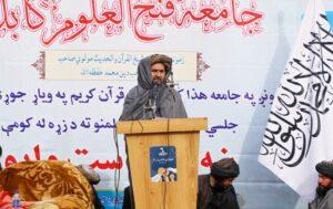 Mullah Baradar urges ulema to tone down their sermons