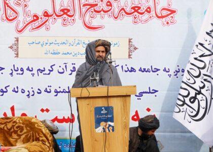 Mullah Baradar urges ulema to tone down their sermons