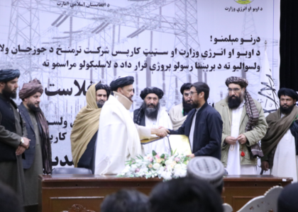 Power project signed to electrify 47,000 Jawzjan homes
