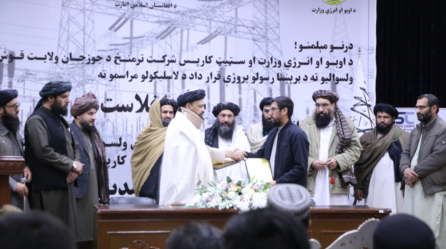 Power project signed to electrify 47,000 Jawzjan homes
