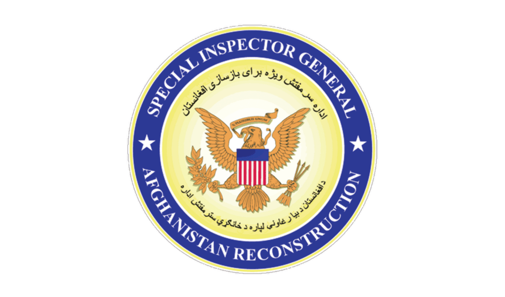 سیگار: پول‌های اختصاص‌یافته امریکا به افغانستان به‌گونۀ درست مصرف نشده‌است