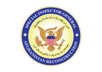 سیگار: پول‌های اختصاص‌یافته امریکا به افغانستان به‌گونۀ درست مصرف نشده‌است