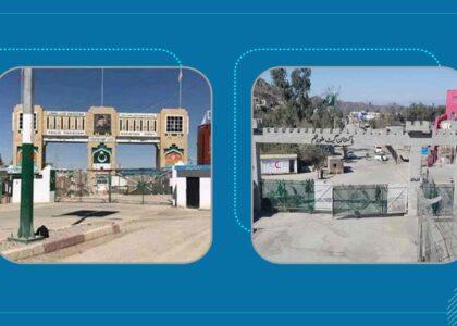 پاکستان مسیرهای تورخم و چمن را برای عبور محموله‌های سازمان ملل باز کرد