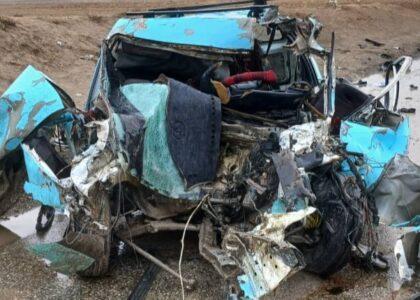 3 killed, 5 injured in Samangan traffic accident