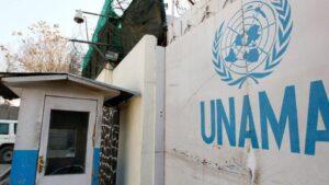 UNAMA: Human rights realisaton paves way for Afghanistan prosperity