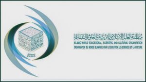 نماینده‌گان وزارت اطلاعات و فرهنگ افغانستان در یک نشست علمی «آیسسکو» در قزاقستان شرکت کردند