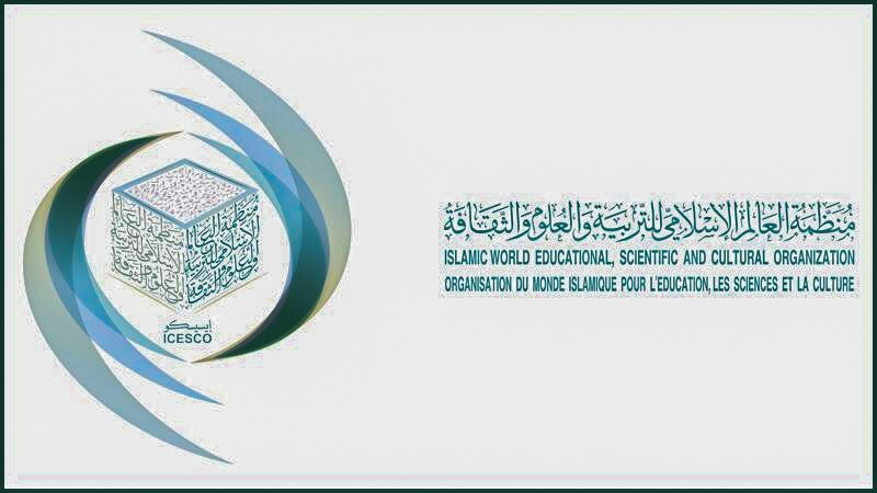 نماینده‌گان وزارت اطلاعات و فرهنگ افغانستان در یک نشست علمی «آیسسکو» در قزاقستان شرکت کردند