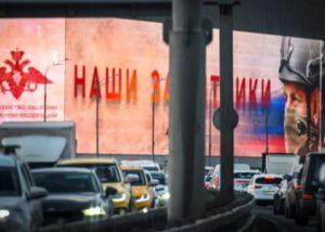 3 killed in Moscow explosion