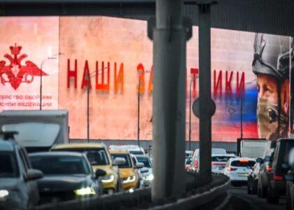 3 killed in Moscow explosion