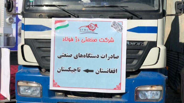 نخستین محمولۀ ماشین‌آلات صنعتی از هرات به تاجیکستان صادر شد