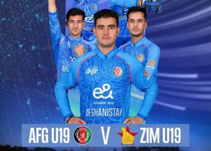 Afghanistan U-19 take on Zimbabwe in tri-series opener
